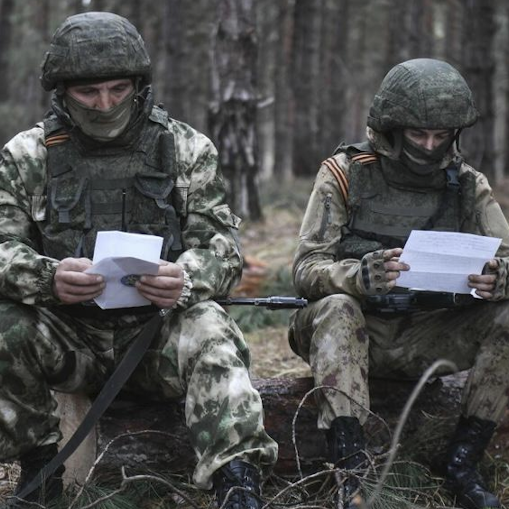 Помощь участникам войны